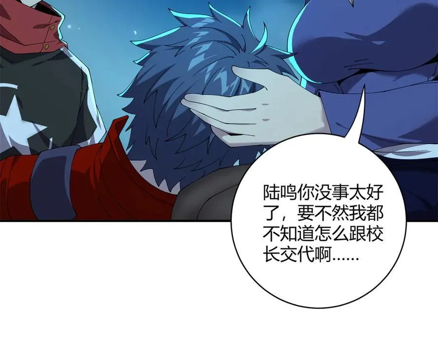169 我也有卡灵了！99