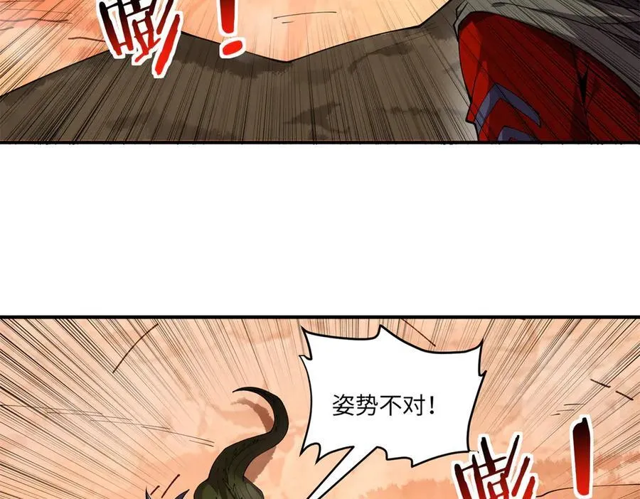 170 荒野大爆炸66