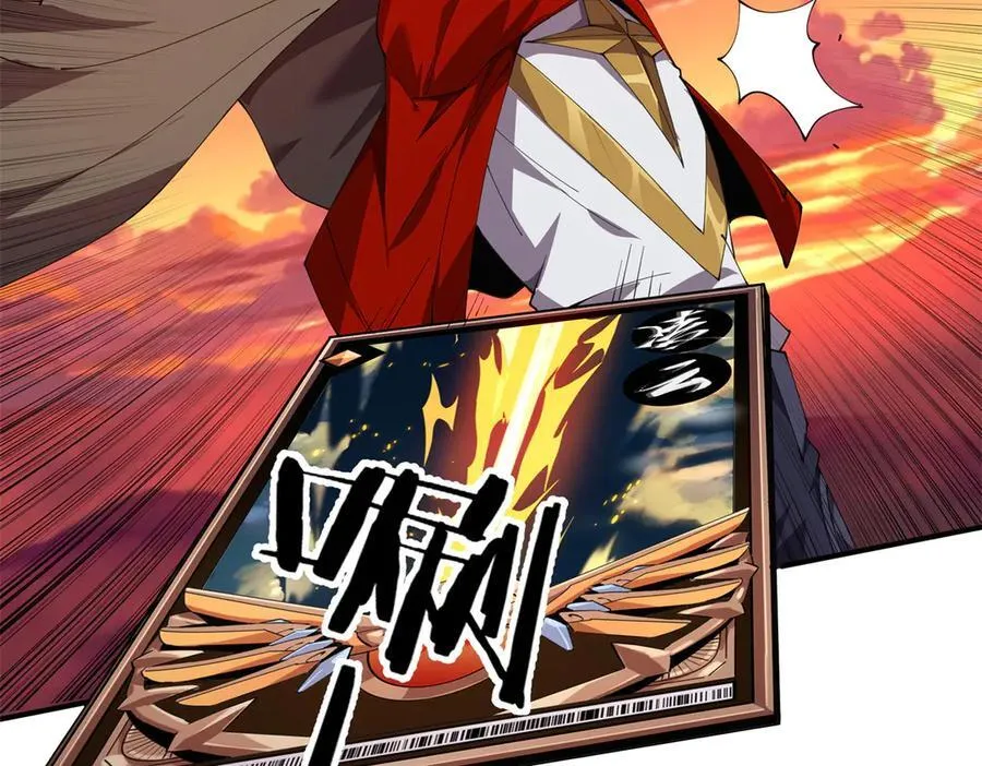 170 荒野大爆炸59