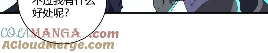 169 我也有卡灵了！76