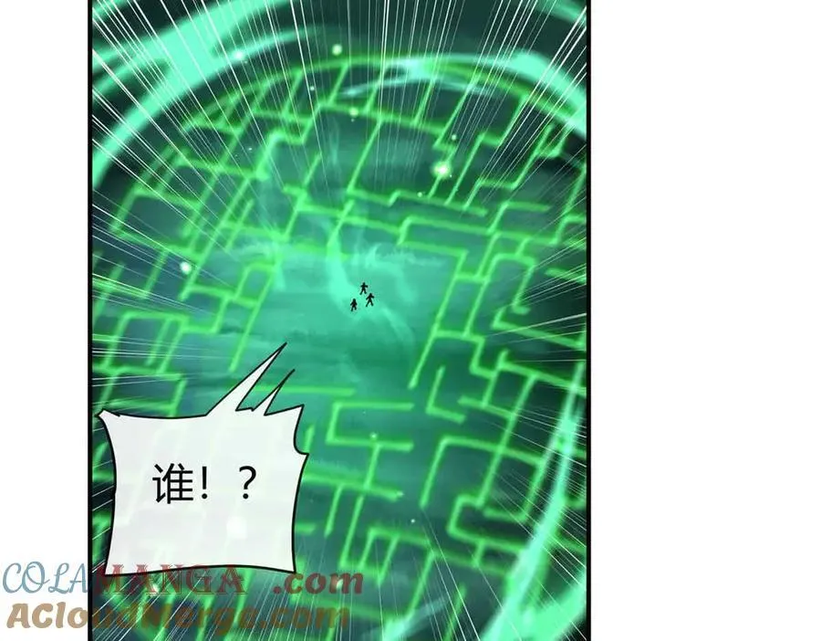 167 意想不到的结局88