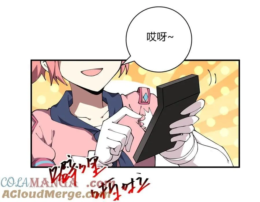 170 荒野大爆炸24