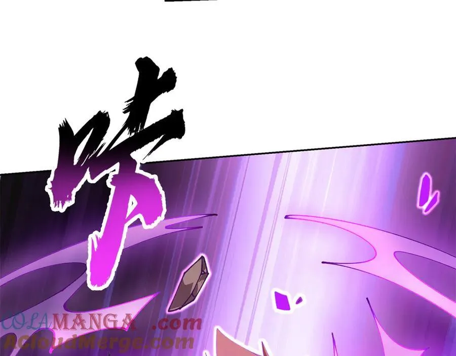 171 范老师，发生肾么事了？68