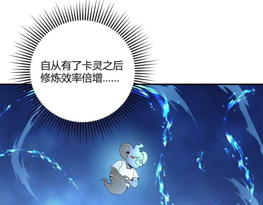 170 荒野大爆炸39