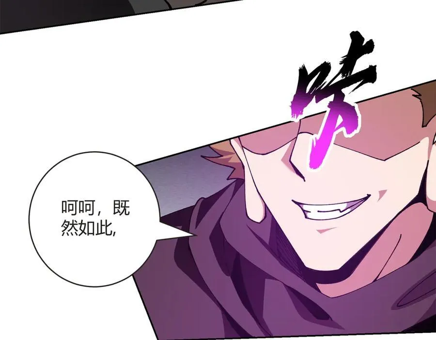 171 范老师，发生肾么事了？67