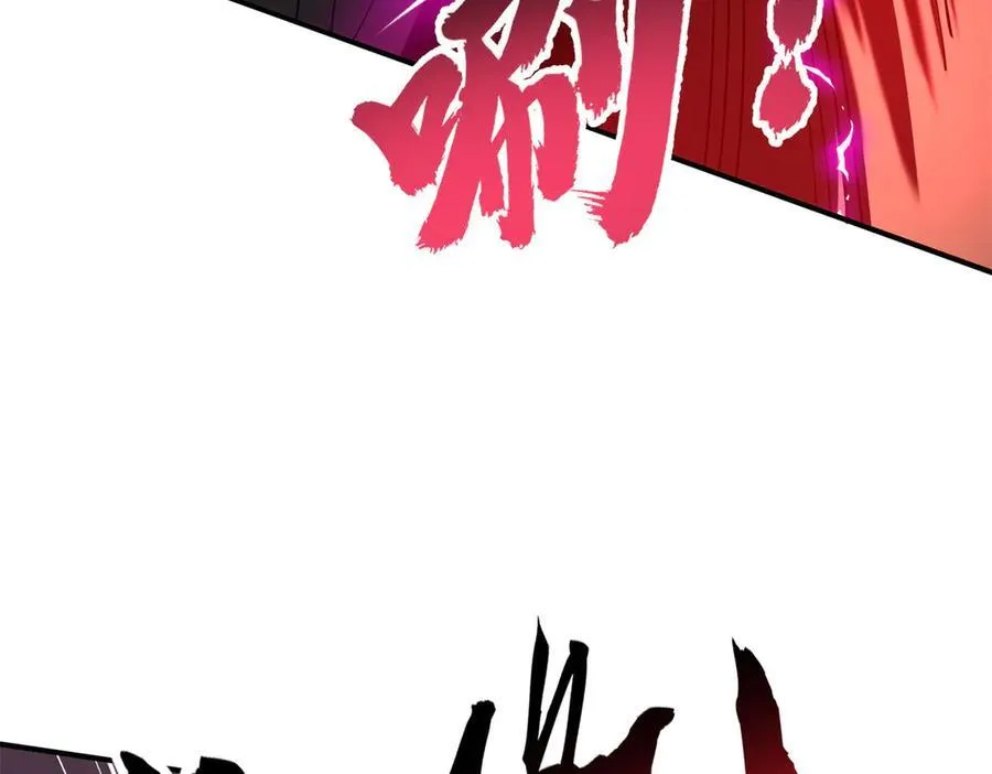 171 范老师，发生肾么事了？59
