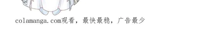 第126话 他遇刺了！90