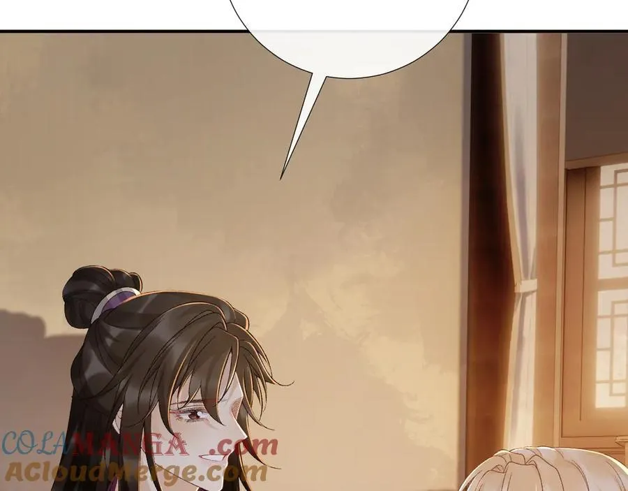 第126话 他遇刺了！54