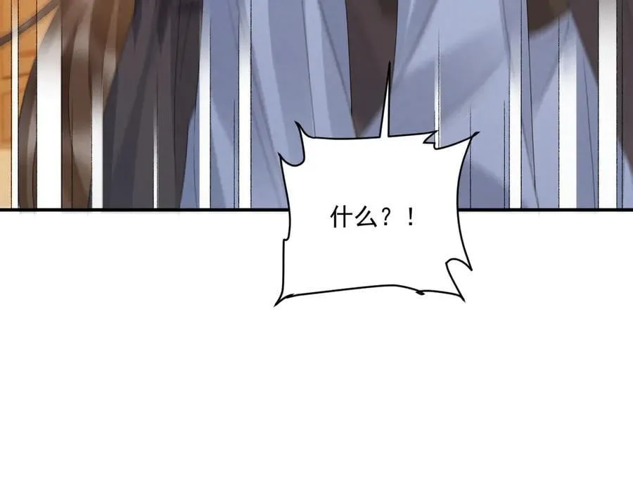 第130话 罚跪21
