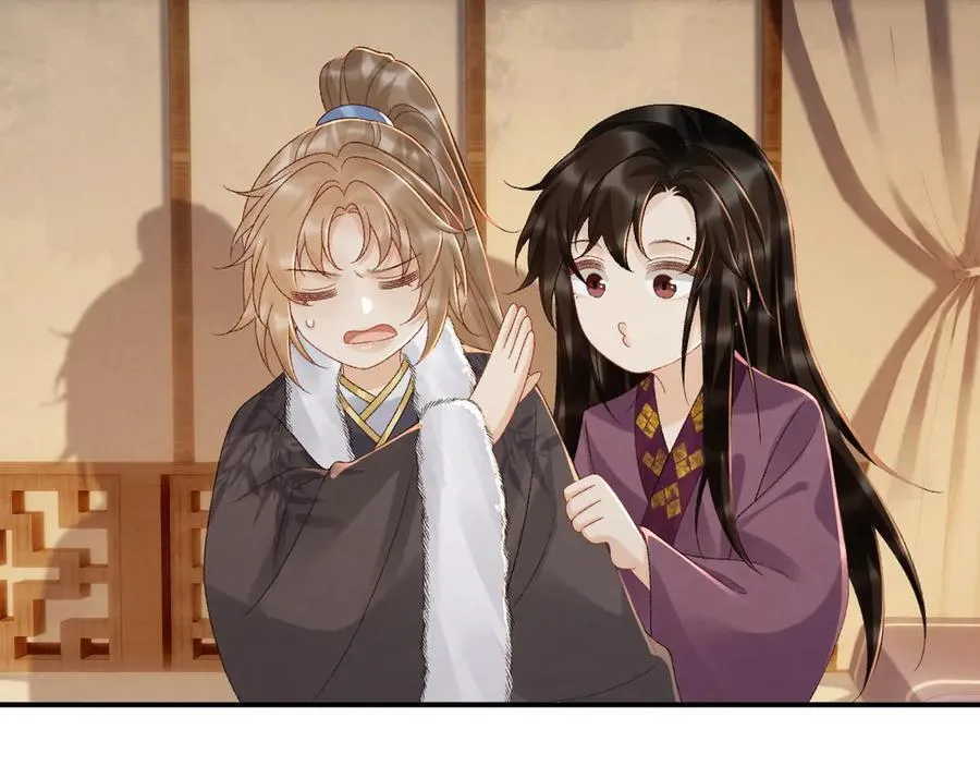 第129话 你别这样46