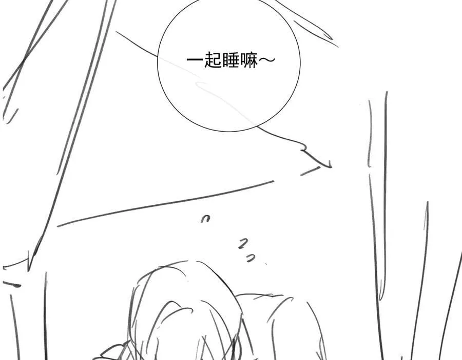 126话 他遇刺了！86