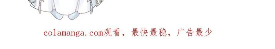 第127话 一起嘛~83
