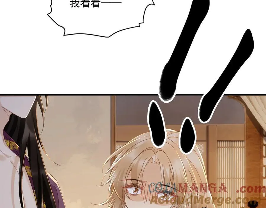 第126话 他遇刺了！57