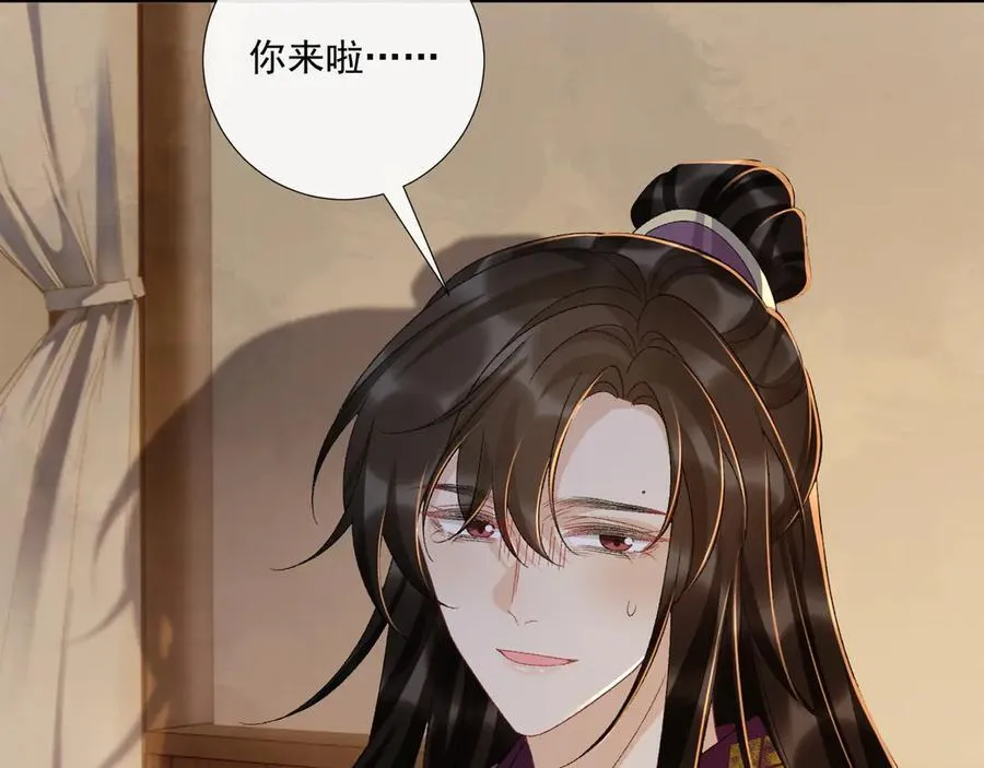 126话 他遇刺了！50