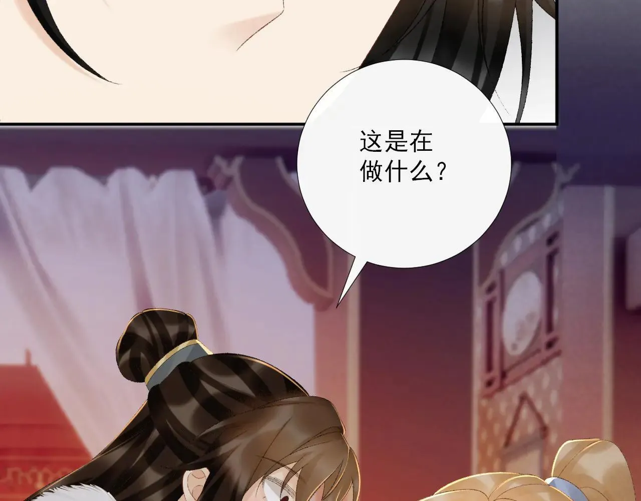 第121话 主动25