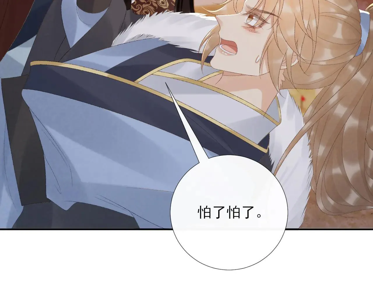第121话 主动56