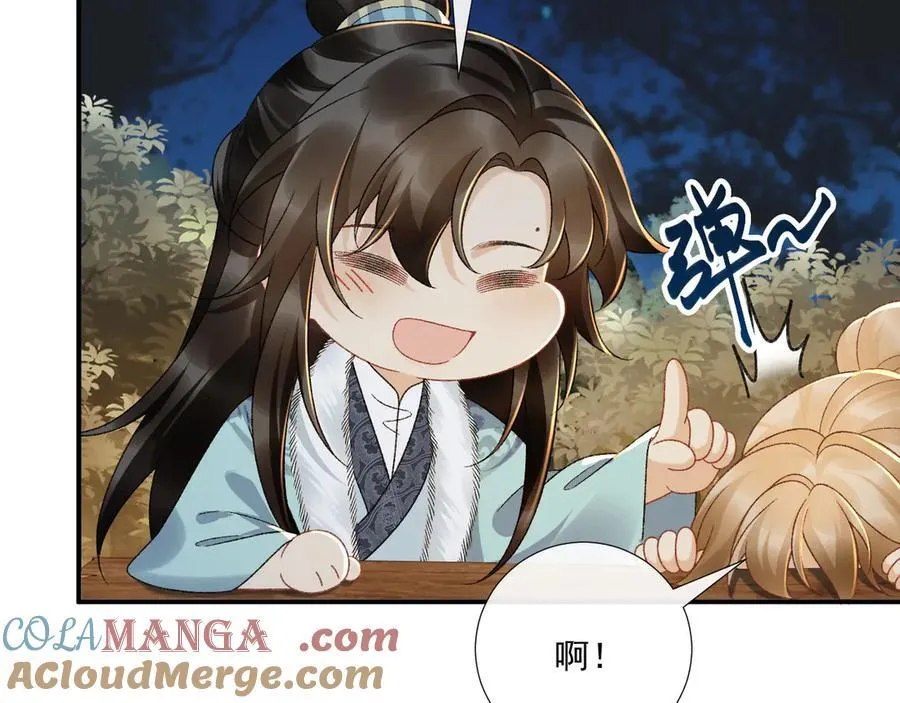 126话 他遇刺了！12