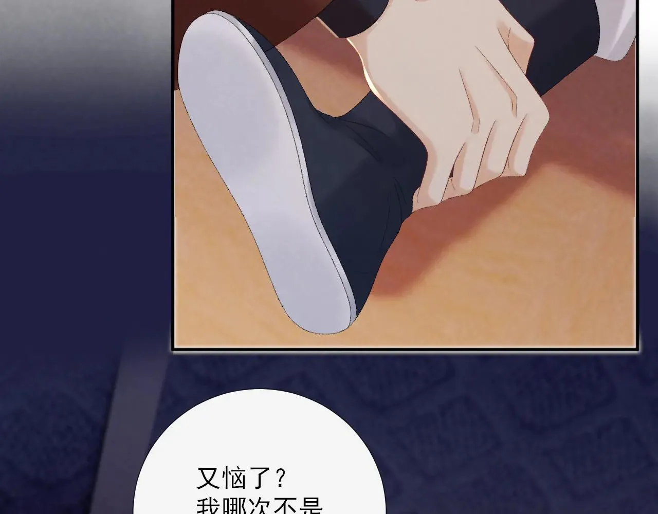 第121话 主动81