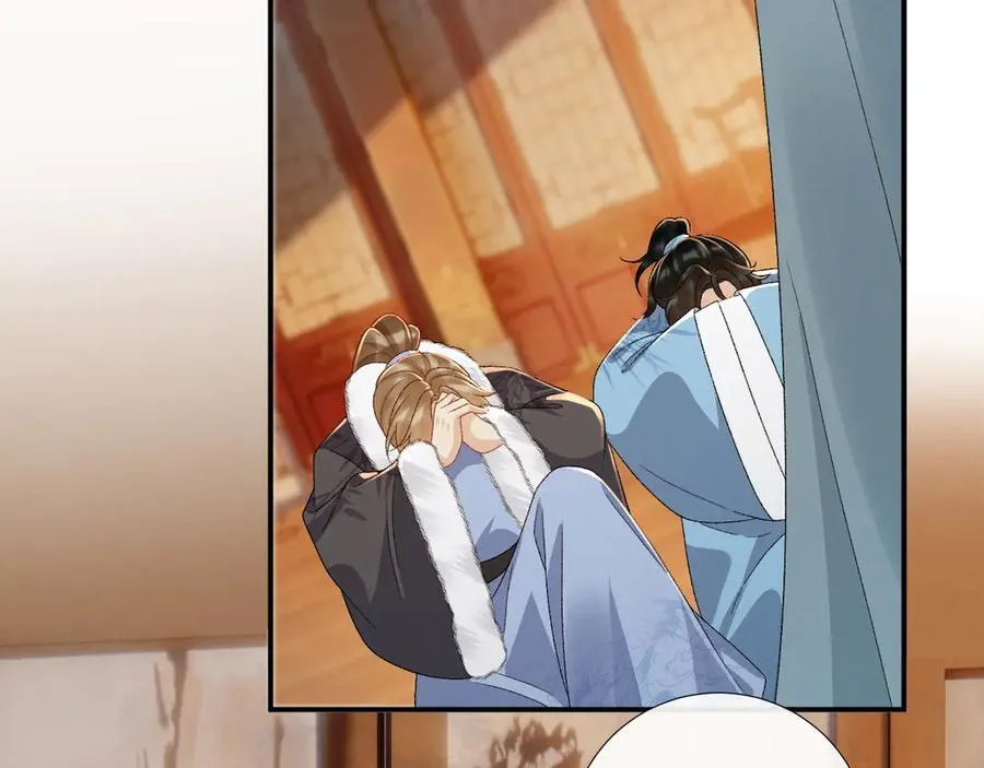 第124话 你吃醋了？5
