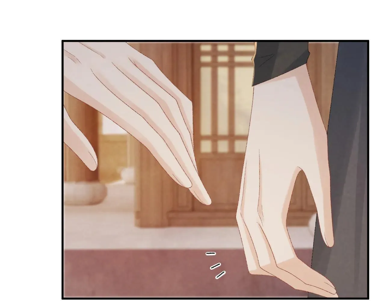第120话 不准反悔！29