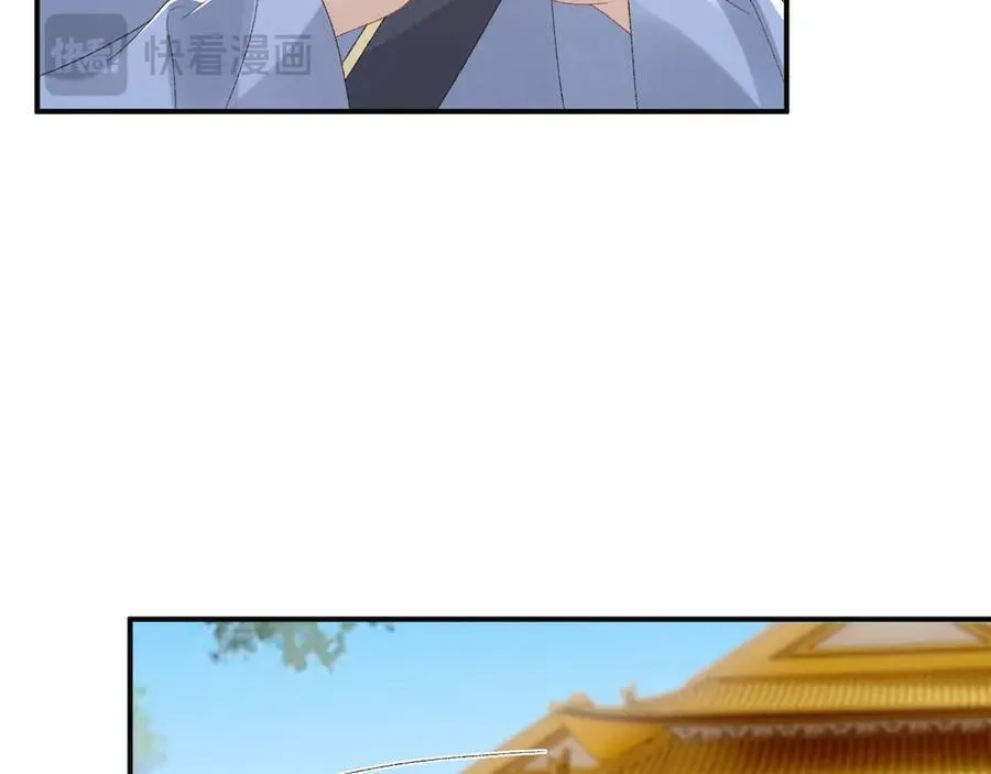 第130话 罚跪58