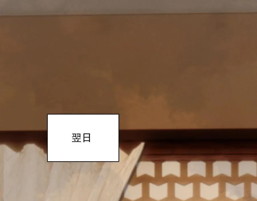 第128话 你还有伤！41