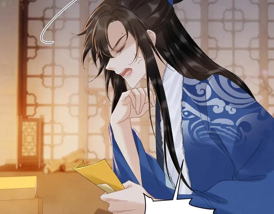 第130话 罚跪74