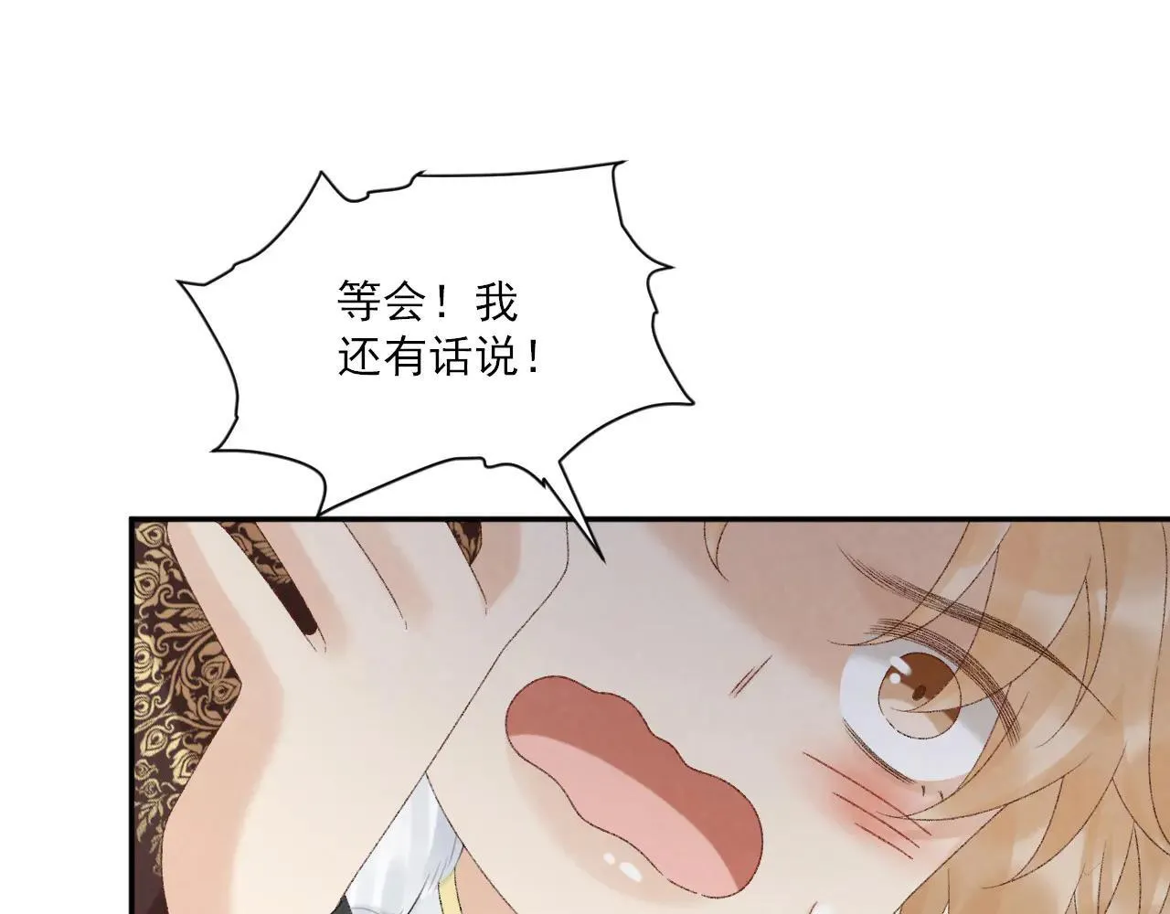 第121话 主动37