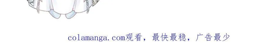 126话 他遇刺了！90