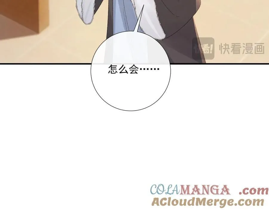 第128话 你还有伤！60