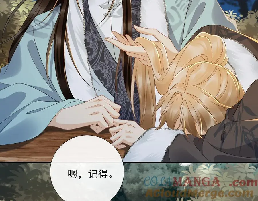 126话 他遇刺了！9