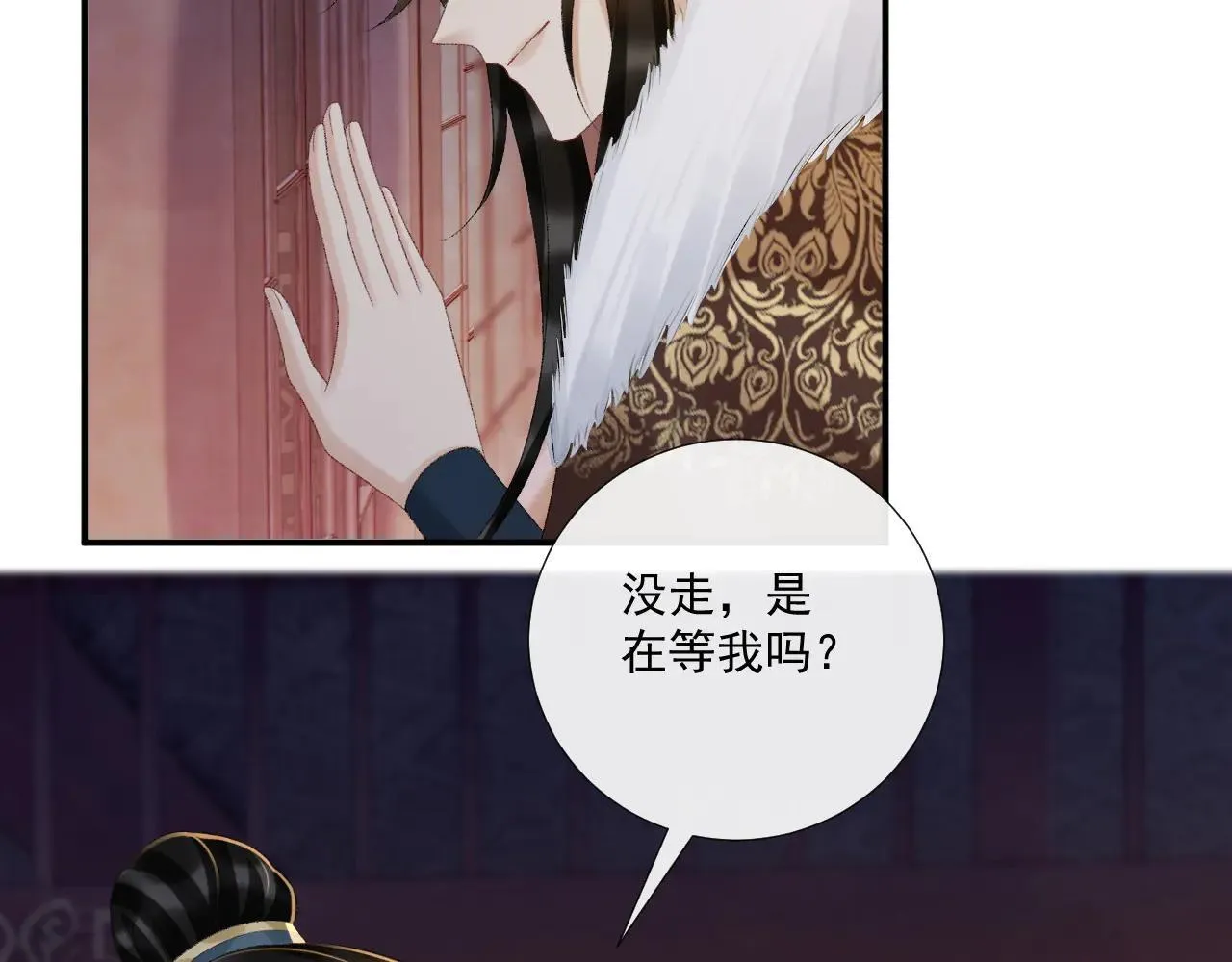 第120话 不准反悔！65