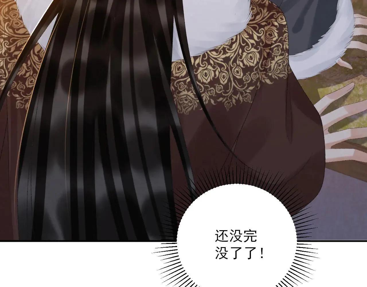 第121话 主动30