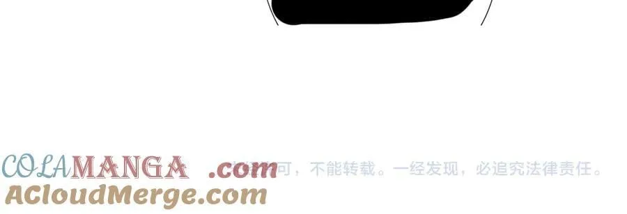 第127话 一起嘛~81