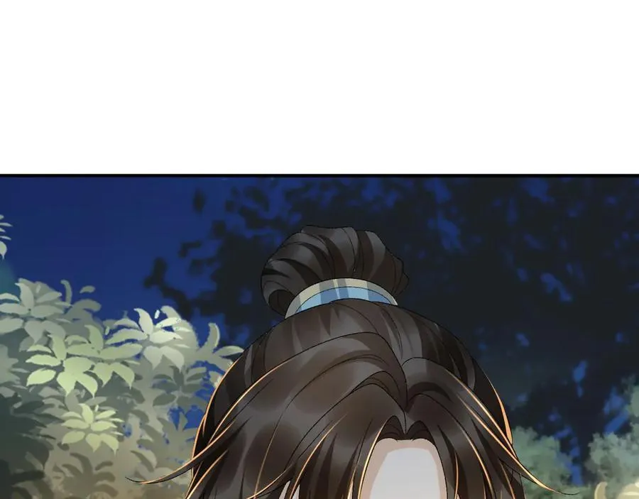 第125话 恃宠而骄76