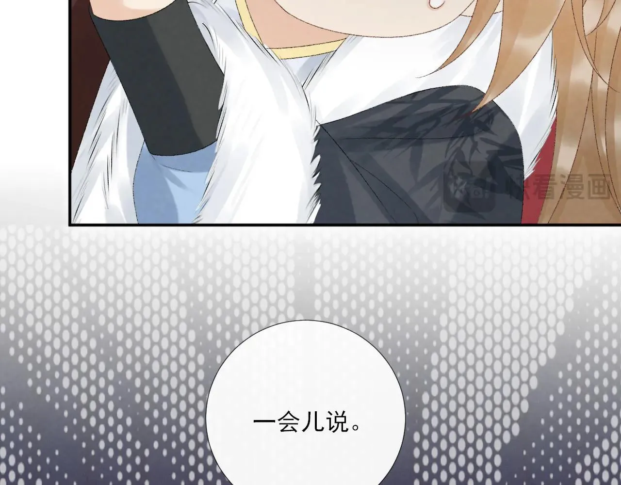第121话 主动38
