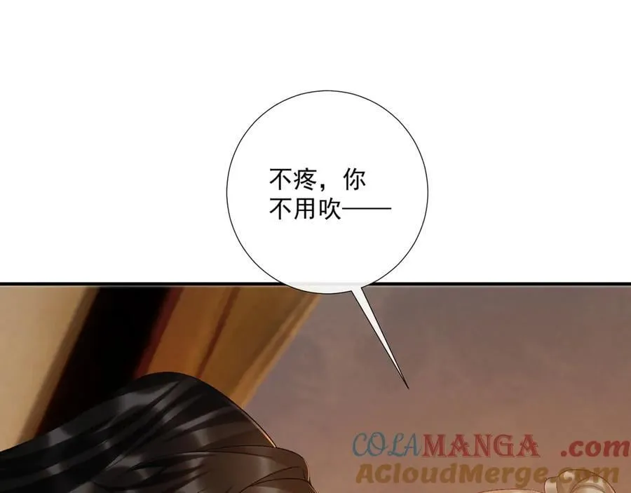 第129话 你别这样6