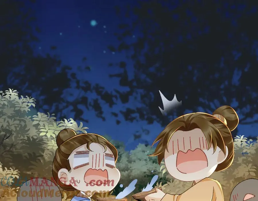 第125话 恃宠而骄78