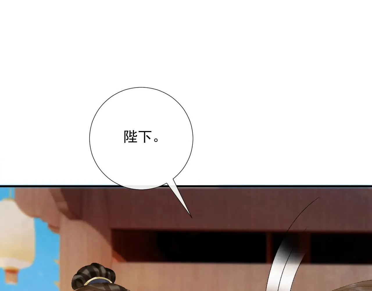 第120话 不准反悔！30