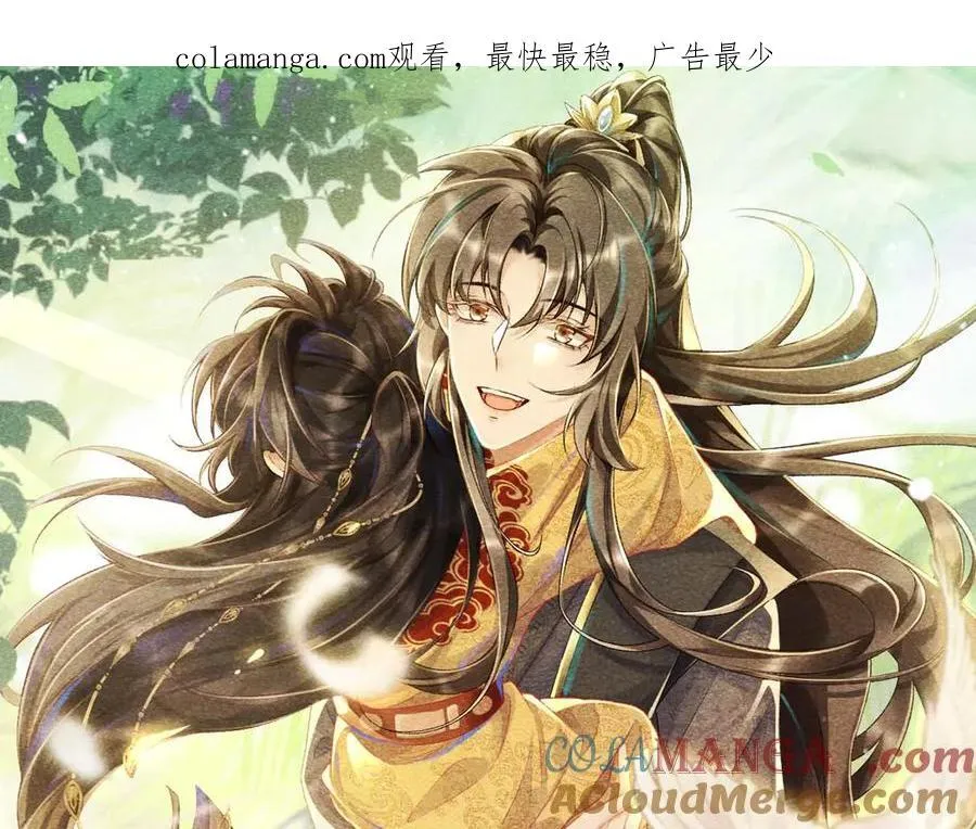 126话 他遇刺了！0