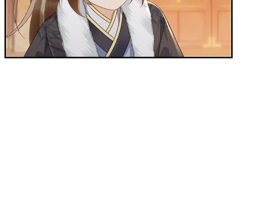 第124话 你吃醋了？38