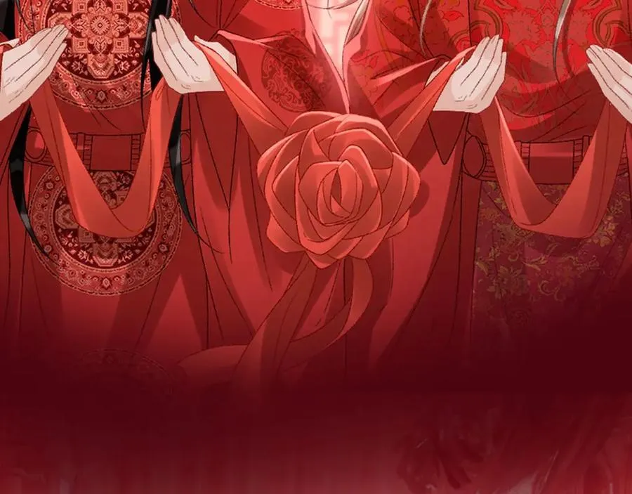 特典公开：3月10日 洞房花烛 终成眷属5
