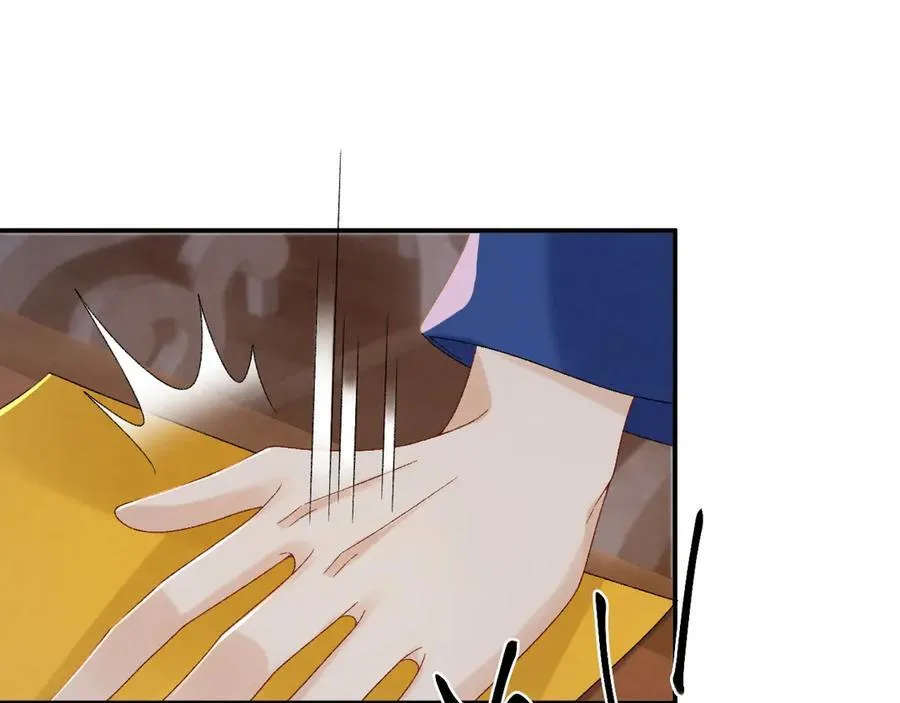 第130话 罚跪78