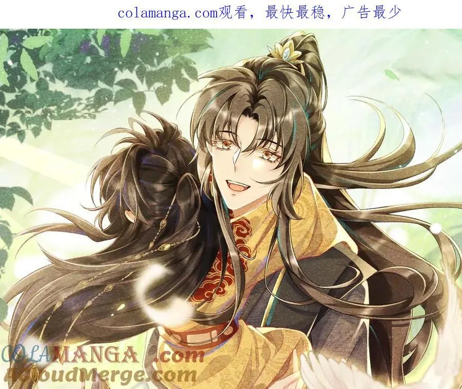 第130话 罚跪0