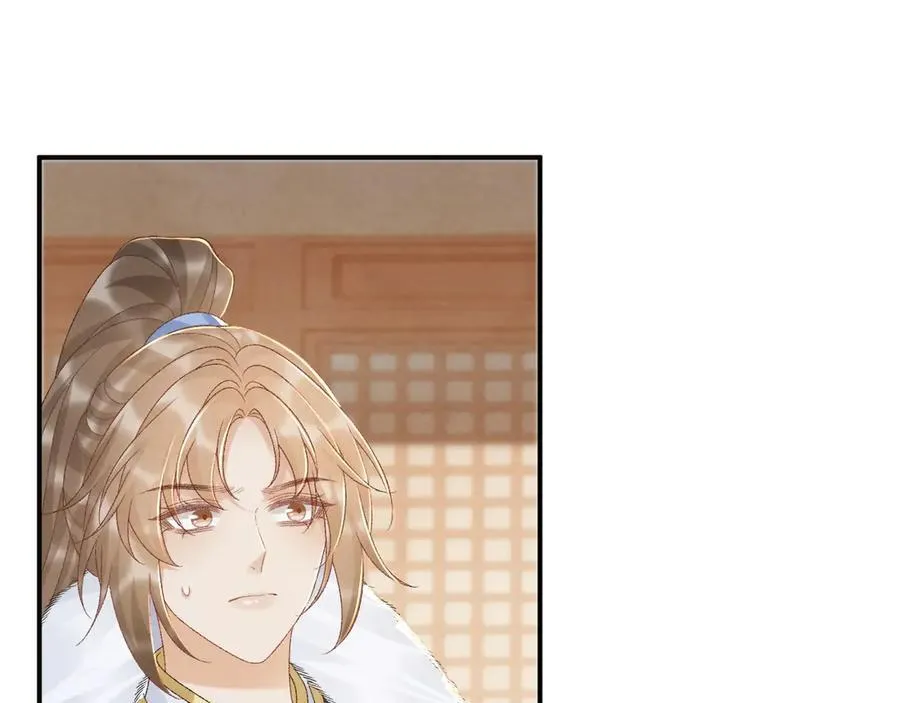 第130话 罚跪43