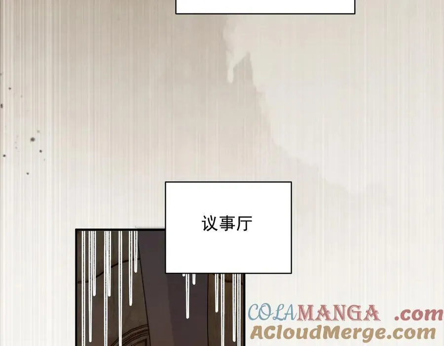 第123话 来点甜头12