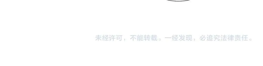 126话 他遇刺了！88