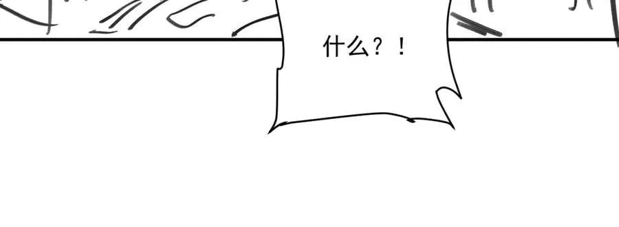 第128话 你还有伤！85