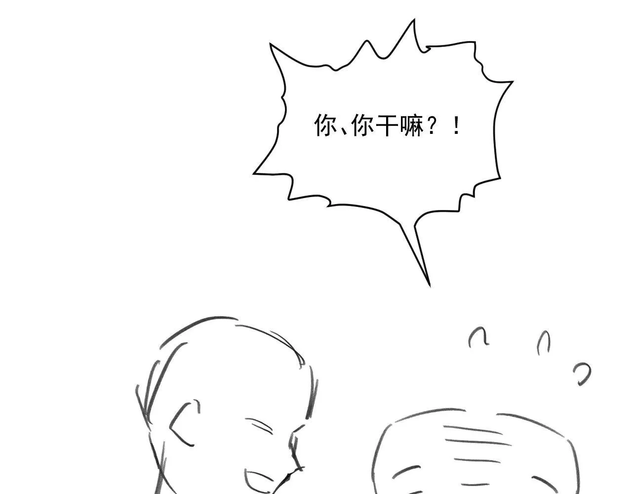 第121话 主动88