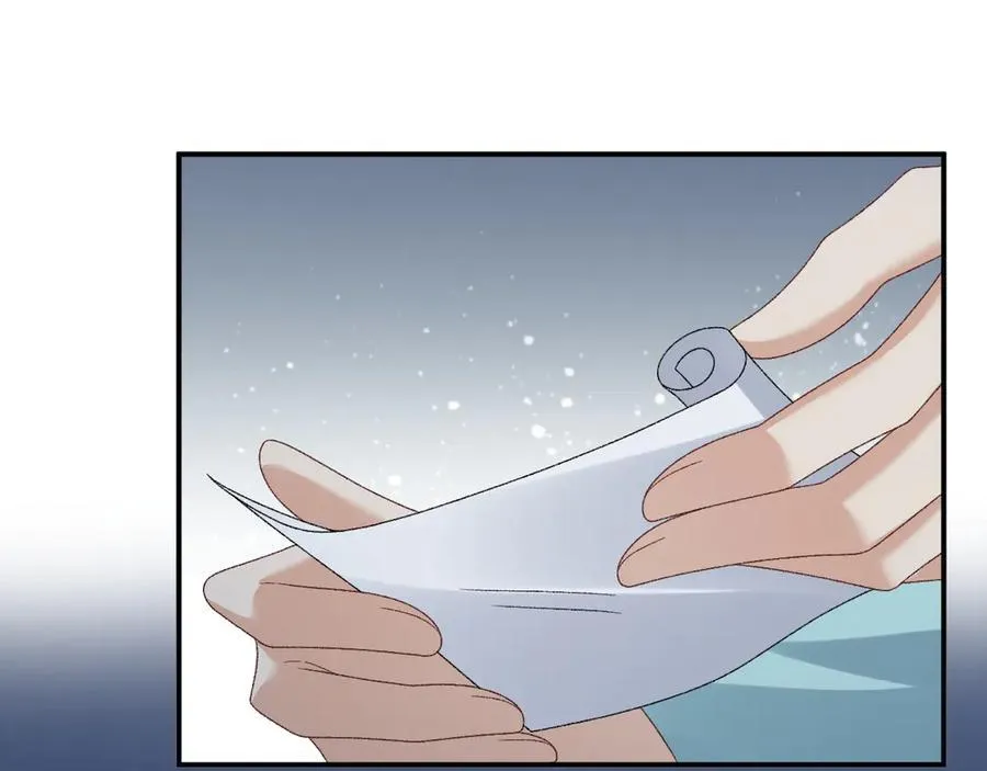 第125话 恃宠而骄50